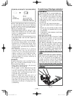 Предварительный просмотр 119 страницы Panasonic EY45A2 Operating Instructions Manual