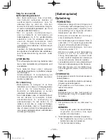 Предварительный просмотр 122 страницы Panasonic EY45A2 Operating Instructions Manual