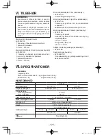 Предварительный просмотр 125 страницы Panasonic EY45A2 Operating Instructions Manual