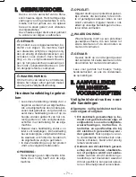 Предварительный просмотр 71 страницы Panasonic EY4640 Operating Instructions Manual