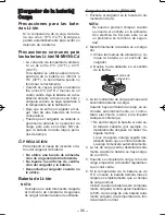 Предварительный просмотр 96 страницы Panasonic EY4640 Operating Instructions Manual