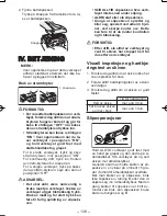 Preview for 138 page of Panasonic EY4640 Operating Instructions Manual