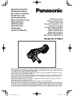 Preview for 1 page of Panasonic EY46A2 Operating Instructions Manual