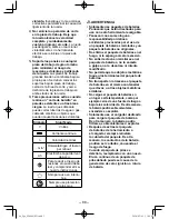 Предварительный просмотр 88 страницы Panasonic EY46A2 Operating Instructions Manual