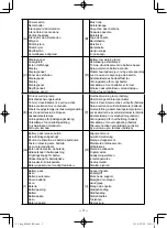 Preview for 3 page of Panasonic EY46A2X57 Operating Instructions Manual