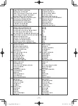 Preview for 4 page of Panasonic EY46A2X57 Operating Instructions Manual