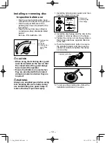 Preview for 10 page of Panasonic EY46A2X57 Operating Instructions Manual