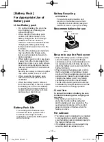 Preview for 15 page of Panasonic EY46A2X57 Operating Instructions Manual