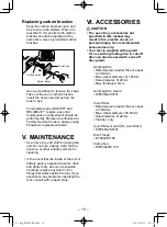 Preview for 18 page of Panasonic EY46A2X57 Operating Instructions Manual