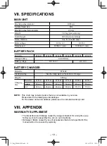 Preview for 19 page of Panasonic EY46A2X57 Operating Instructions Manual