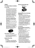 Preview for 31 page of Panasonic EY46A2X57 Operating Instructions Manual