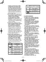 Preview for 40 page of Panasonic EY46A2X57 Operating Instructions Manual