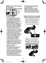 Preview for 44 page of Panasonic EY46A2X57 Operating Instructions Manual