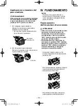 Preview for 58 page of Panasonic EY46A2X57 Operating Instructions Manual