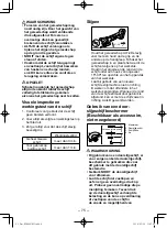 Preview for 75 page of Panasonic EY46A2X57 Operating Instructions Manual