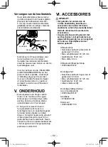 Preview for 82 page of Panasonic EY46A2X57 Operating Instructions Manual