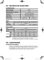 Preview for 83 page of Panasonic EY46A2X57 Operating Instructions Manual