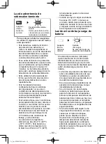 Preview for 93 page of Panasonic EY46A2X57 Operating Instructions Manual