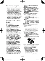 Preview for 95 page of Panasonic EY46A2X57 Operating Instructions Manual