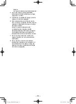 Preview for 96 page of Panasonic EY46A2X57 Operating Instructions Manual