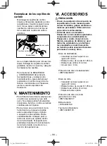 Preview for 98 page of Panasonic EY46A2X57 Operating Instructions Manual