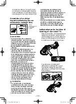 Preview for 107 page of Panasonic EY46A2X57 Operating Instructions Manual