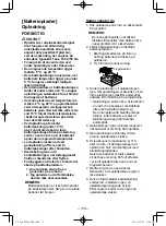 Preview for 110 page of Panasonic EY46A2X57 Operating Instructions Manual