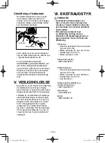 Preview for 112 page of Panasonic EY46A2X57 Operating Instructions Manual