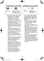 Preview for 122 page of Panasonic EY46A2X57 Operating Instructions Manual