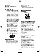 Preview for 123 page of Panasonic EY46A2X57 Operating Instructions Manual