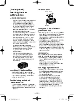 Preview for 137 page of Panasonic EY46A2X57 Operating Instructions Manual