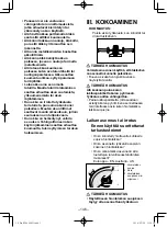 Preview for 146 page of Panasonic EY46A2X57 Operating Instructions Manual