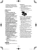 Preview for 152 page of Panasonic EY46A2X57 Operating Instructions Manual