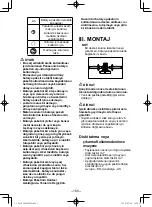 Preview for 160 page of Panasonic EY46A2X57 Operating Instructions Manual