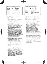 Preview for 164 page of Panasonic EY46A2X57 Operating Instructions Manual