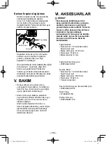 Preview for 168 page of Panasonic EY46A2X57 Operating Instructions Manual