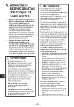 Предварительный просмотр 178 страницы Panasonic EY47A1 Operating Instructions Manual