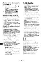 Предварительный просмотр 180 страницы Panasonic EY47A1 Operating Instructions Manual