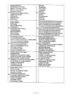 Preview for 3 page of Panasonic EY6405 - CORDLES DRILL&DRIVER Instruction Manual