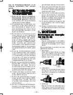 Предварительный просмотр 30 страницы Panasonic EY6450 - DRILL AND DRIVER Operating Instructions Manual