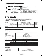 Предварительный просмотр 58 страницы Panasonic EY6450 - DRILL AND DRIVER Operating Instructions Manual