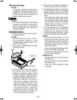 Предварительный просмотр 63 страницы Panasonic EY6450 - DRILL AND DRIVER Operating Instructions Manual