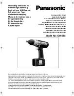 Предварительный просмотр 1 страницы Panasonic EY6535 - CORDLESS Operating Instructions Manual