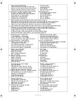 Предварительный просмотр 3 страницы Panasonic EY6535 - CORDLESS Operating Instructions Manual