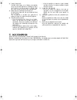 Предварительный просмотр 54 страницы Panasonic EY6535 - CORDLESS Operating Instructions Manual