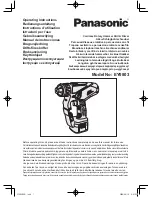 Panasonic EY6803 - HAMMER DRILL DRIVER 12V Operating Instructions Manual предпросмотр