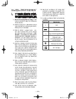 Preview for 68 page of Panasonic EY6803 - HAMMER DRILL DRIVER 12V Operating Instructions Manual