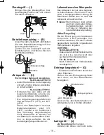 Preview for 16 page of Panasonic EY6813 - HAMMER COR.DRILL&DRI Operating Instructions Manual