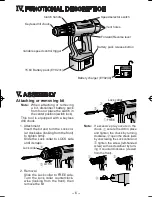 Предварительный просмотр 6 страницы Panasonic EY6932 - HAMMER DRILL DRIVER Operating Instructions Manual