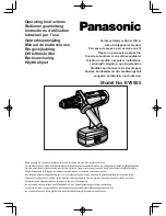 Предварительный просмотр 1 страницы Panasonic EY6950 - 18V HAM. DRILL&DRIVE Operating Instructions Manual